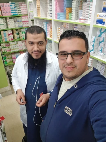 KHALDOUNE