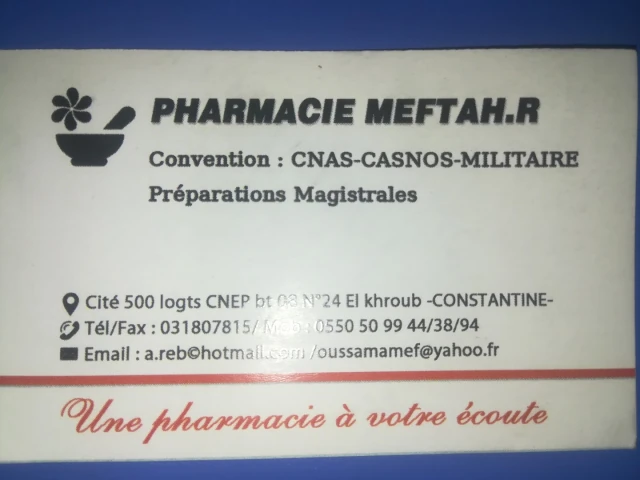 Galerie REBIHA AIMAR MEFTAH