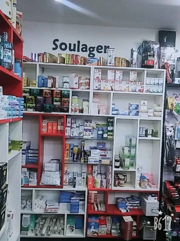 Galerie LAGHOUATI