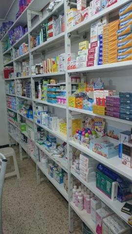 HACHEMI AMINE MAHMOUDI