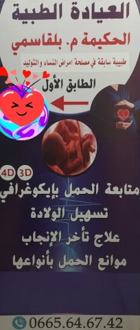 AF1QipNXGDTmjQHK19CarPnVOC6SA1ysBYNu4fzlhxxEw1920-h1080-k-no.webp