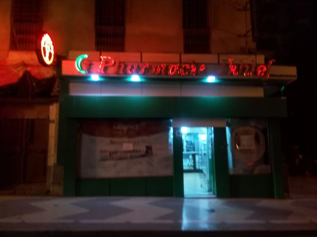 YOUCEF IKHLEF