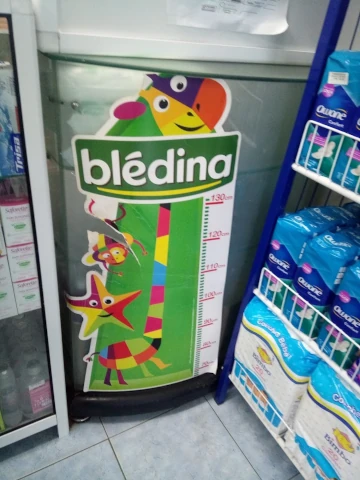 BAHFIR
