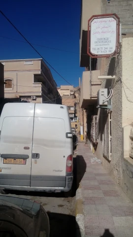 AF1QipNduQDnv1e1kVLZuxM0Uh30J5ezZan8D0vFM28Hw1920-h1080-k-no.webp
