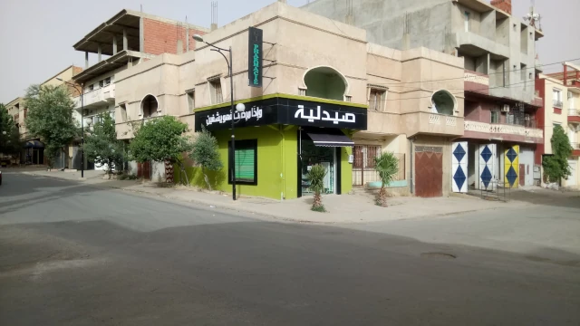 ACHOUR