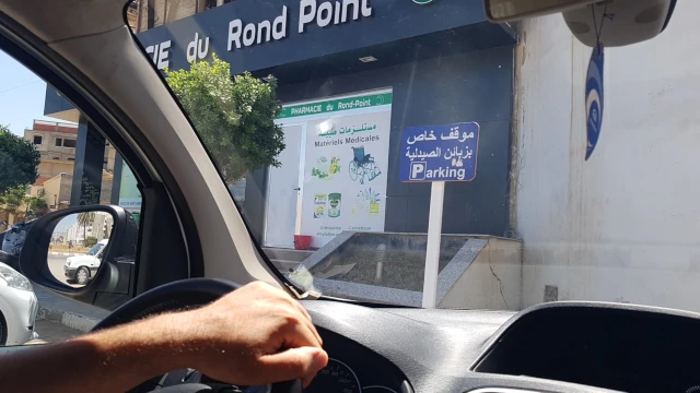 SOFIANE DRAOUA  DU ROND POINT