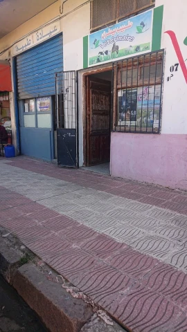AF1QipNk192f8QFGrHaI3YOmKjpkzx--nDuV_rh5HdyNw1920-h1080-k-no.webp