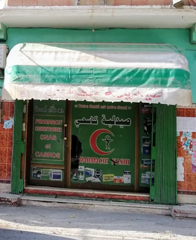 MAHFOUD KASHI