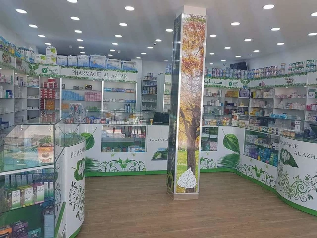 AL AZHAR