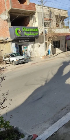 BEN ALDJIA