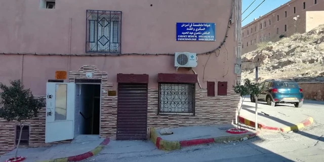 AF1QipNmcuPysobIOKl1c8DVHTUeKeUqfF-MBgQ9livJw1920-h1080-k-no.webp