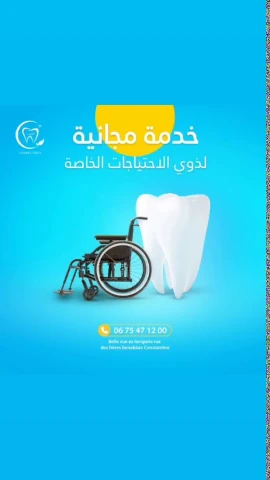 AF1QipNmtxJ1JsPl7Tq4_Q875xj4a0rBDSD1ROEuXFUqw1920-h1080-k-no.webp