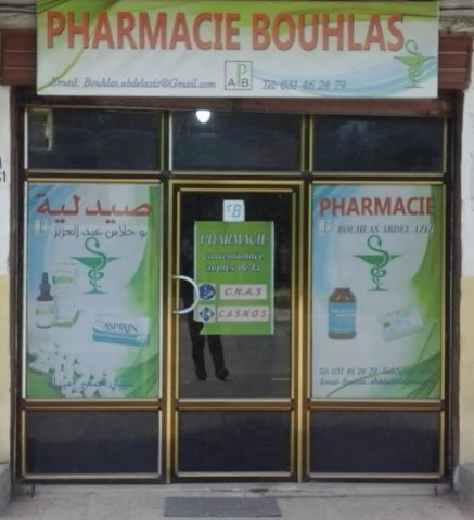 ABDELAZIZ BOUHLAS
