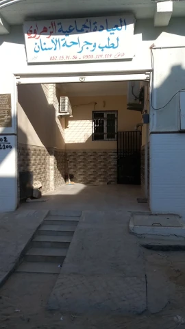Galerie ZAHAROUI