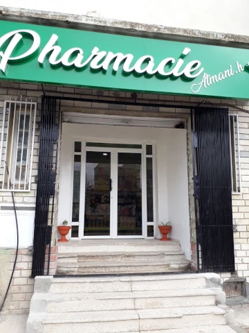 HOUCEM ATMANI