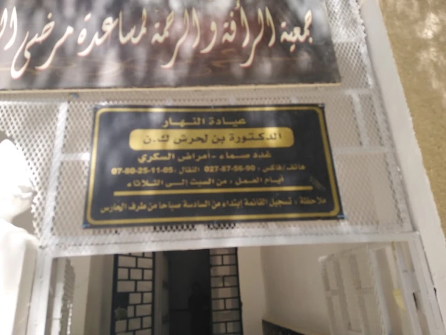 AF1QipNrubiApVCRSZkqqb0EIhJQRIa7Uf8HLRloQS7Tw1920-h1080-k-no.webp