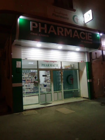 Galerie A DAHMANI
