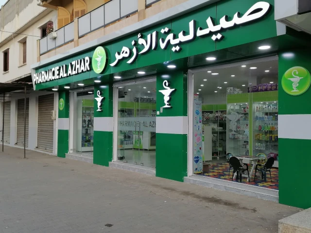 AL AZHAR