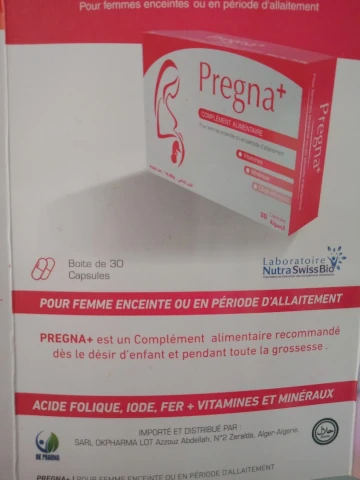 Galerie N GUELLAB