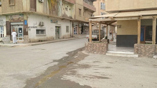 MAHIEDDINE BEN GHALIA