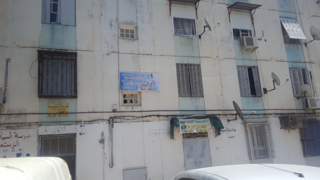 AF1QipOBMEqWt7tusAFxlh-PyHd3A1nV8vIQpPshFtUIw1920-h1080-k-no.webp