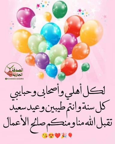 AF1QipOC7QjO4B6UnrbMjaA_0t7PQ7fyM2d6AxJacL53w1920-h1080-k-no.webp