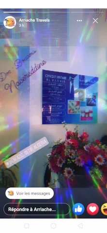 AF1QipOHiOE5F3UpLOD-hQNRgShMvfBxJt0tdB59CQFzw1920-h1080-k-no.webp