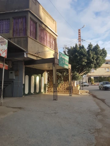KHADIDJA BEN TOUTA