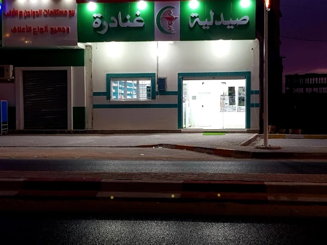 GHENADRA