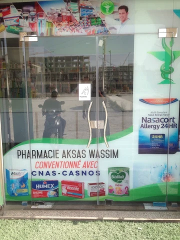 AKSAS