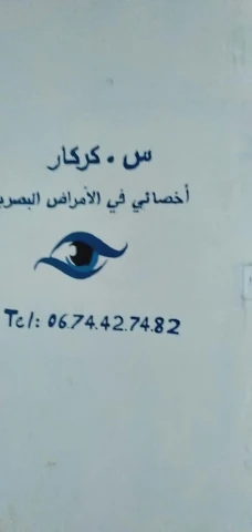 AF1QipOSG2LxBi3_cYyRtTivey_bpfB51E1INdVQr664w1920-h1080-k-no.webp