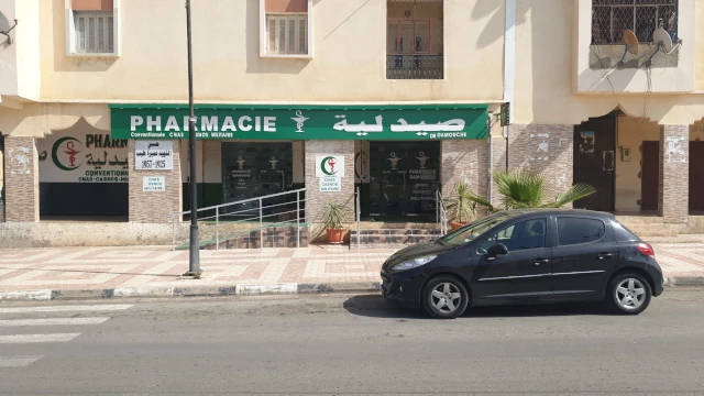 Galerie DAMOUCHE