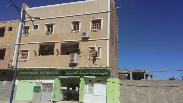 ABDELAZIZ