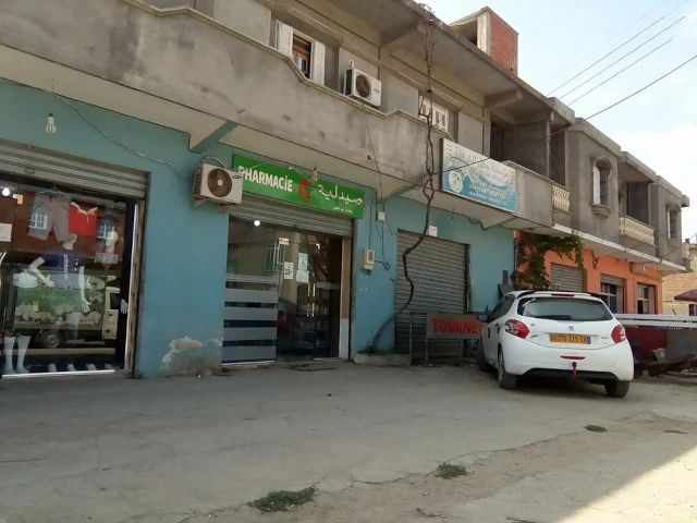 Galerie ABDELDJALILI BOUFENAYA