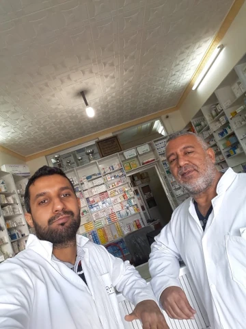 LAKHDAR BOUSNINA