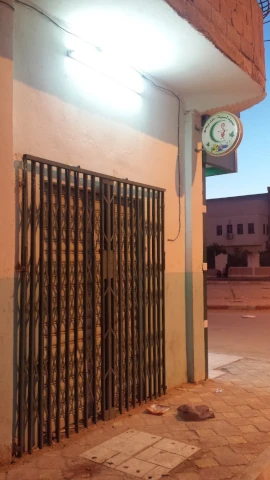 KHEDIMOU