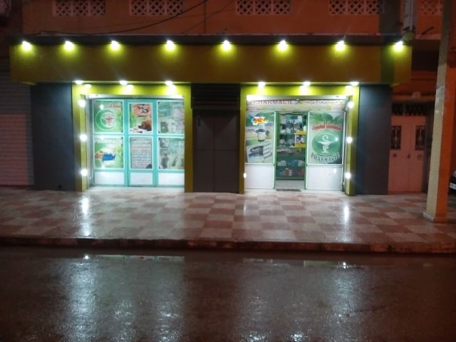 HAKIM BEN AZZOUZ