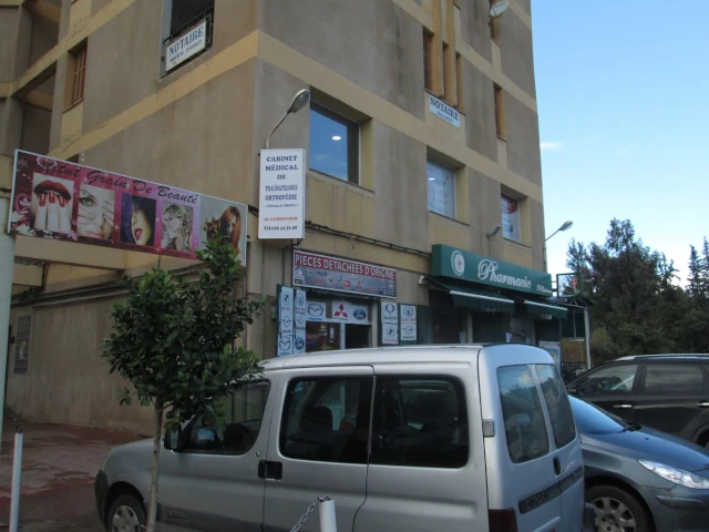 AF1QipOaOjnTfn0lI37Ph3c4jDoc3fmGFmFwZwONtw7Sw1920-h1080-k-no.webp