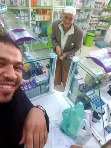 KHALDOUNE