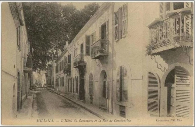 EL EMIR