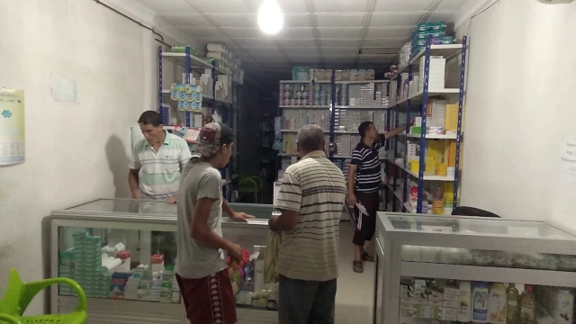 Galerie EL HADI