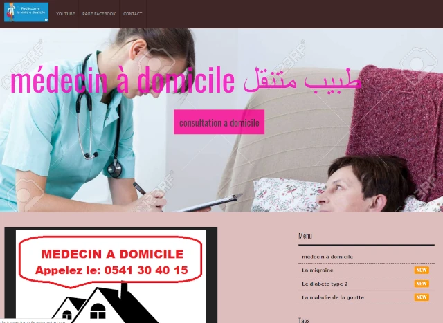AF1QipOg1h-2-c1pL7QiPDoAoHi5T7kD66jZuNTQa9Sow1920-h1080-k-no.webp
