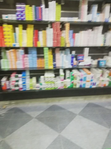 Galerie FOUAD RAI
