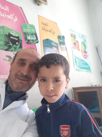 MOHAMOUD CHORFI