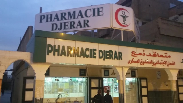 TOUFIK DJERAR