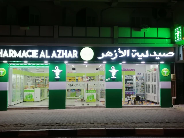 AL AZHAR
