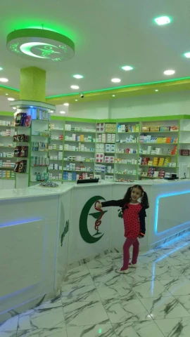 Galerie GNAMA