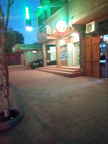 BADRA