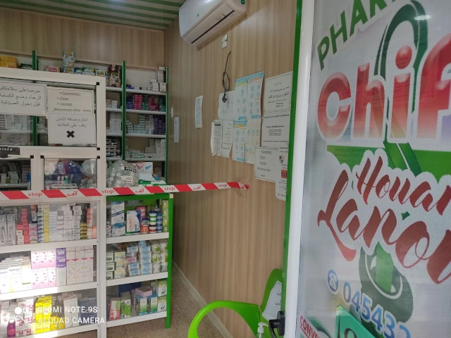 CHIFA