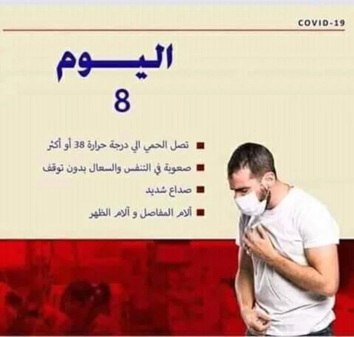 AF1QipOs9TKjsmFUq-Ee3adM6l-3uRefMBc6ldd3bLC9w1920-h1080-k-no.webp
